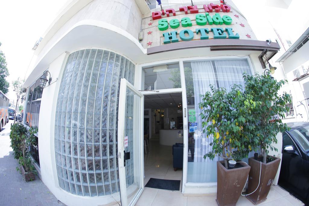 Sea Side Hotel Tel Awiw Zewnętrze zdjęcie
